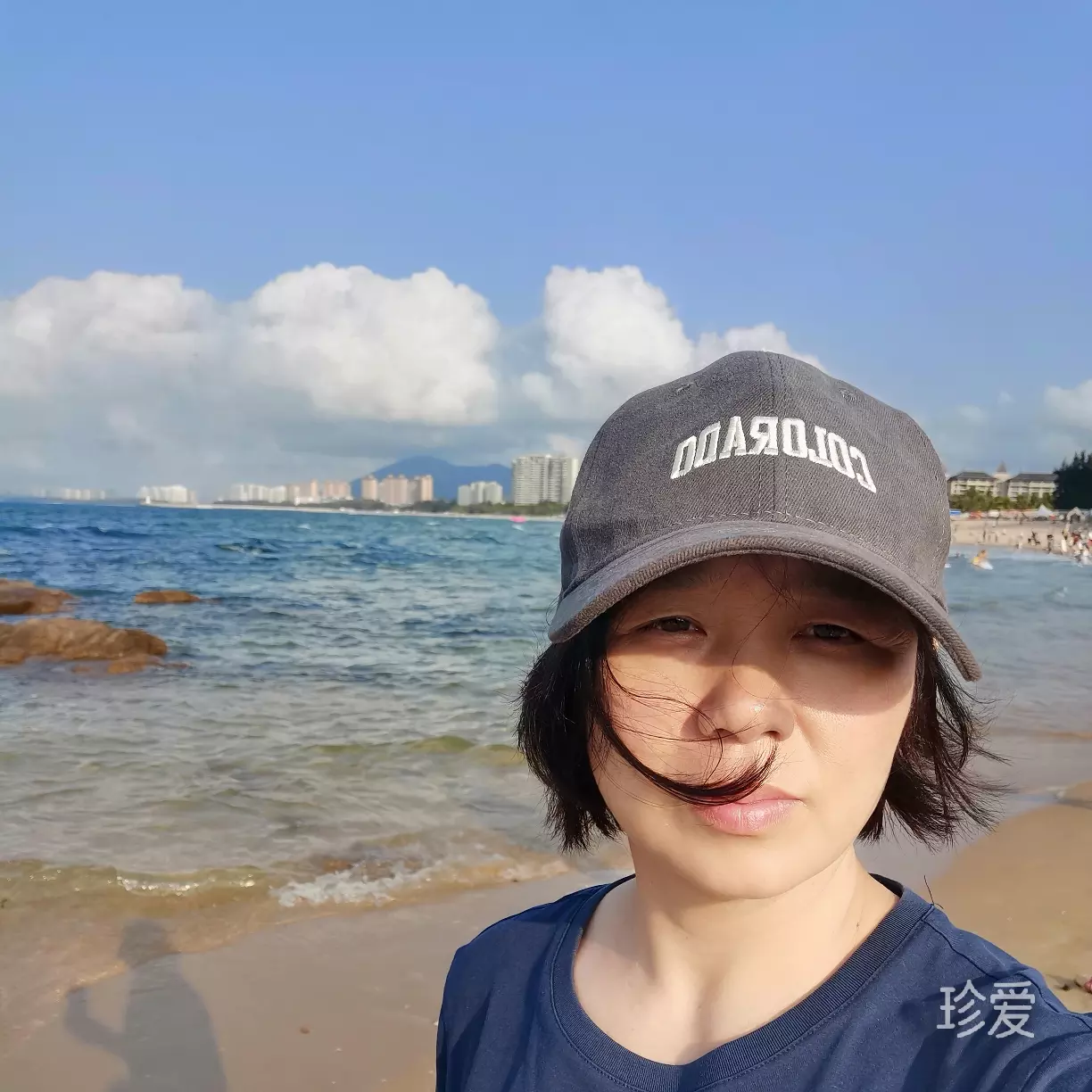 一个人的风景