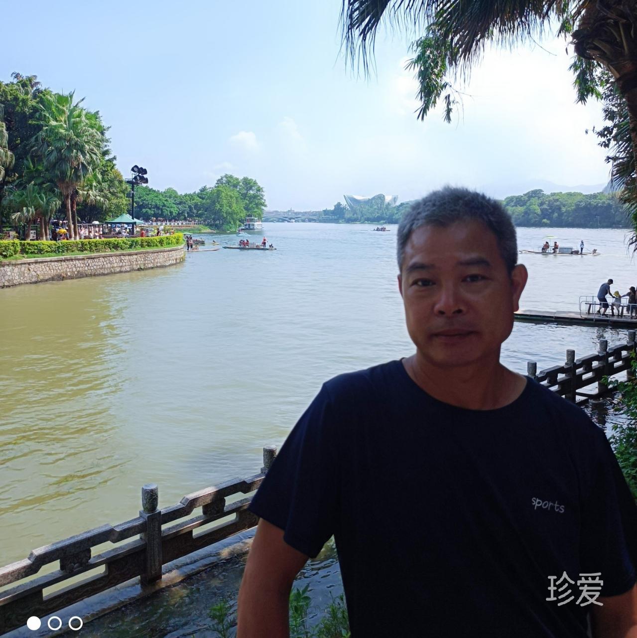 明月天涯