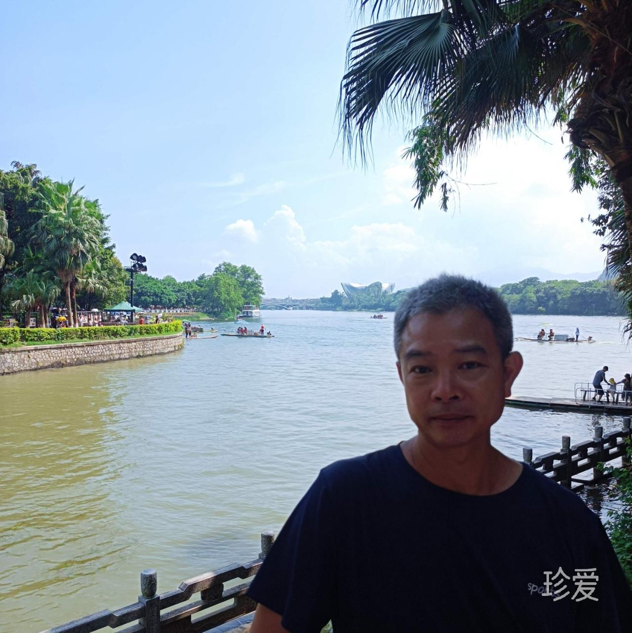 明月天涯