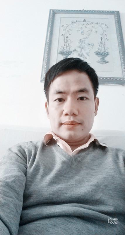 一念相思