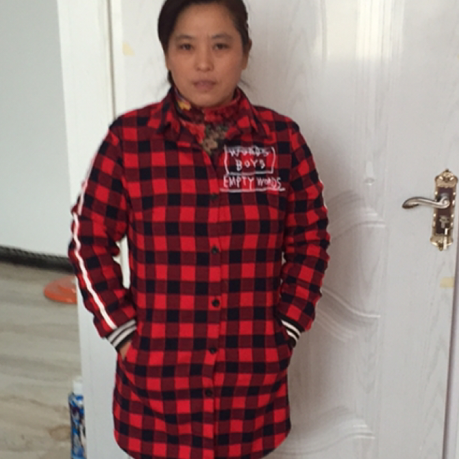 希望你我有缘牵手