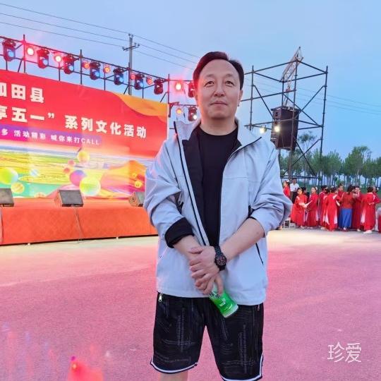 乐乐呵呵