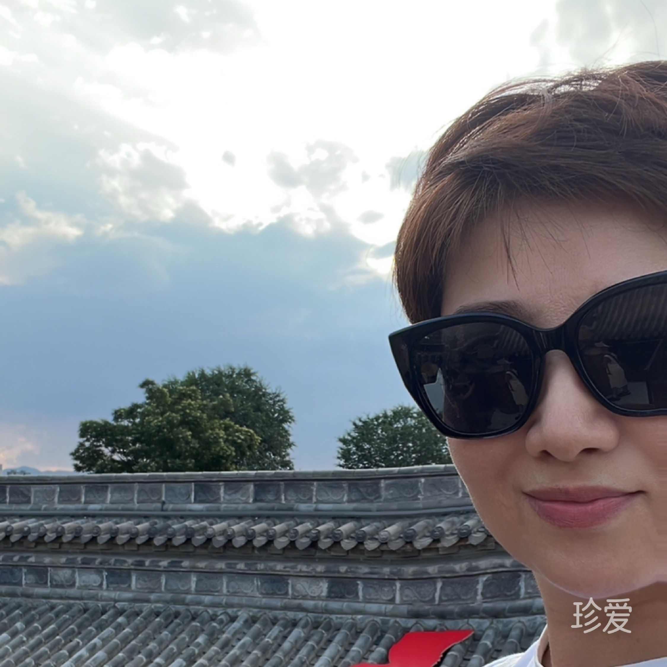 下一个终点