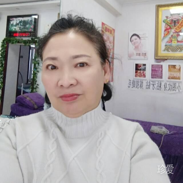 會(huì)員1069520557