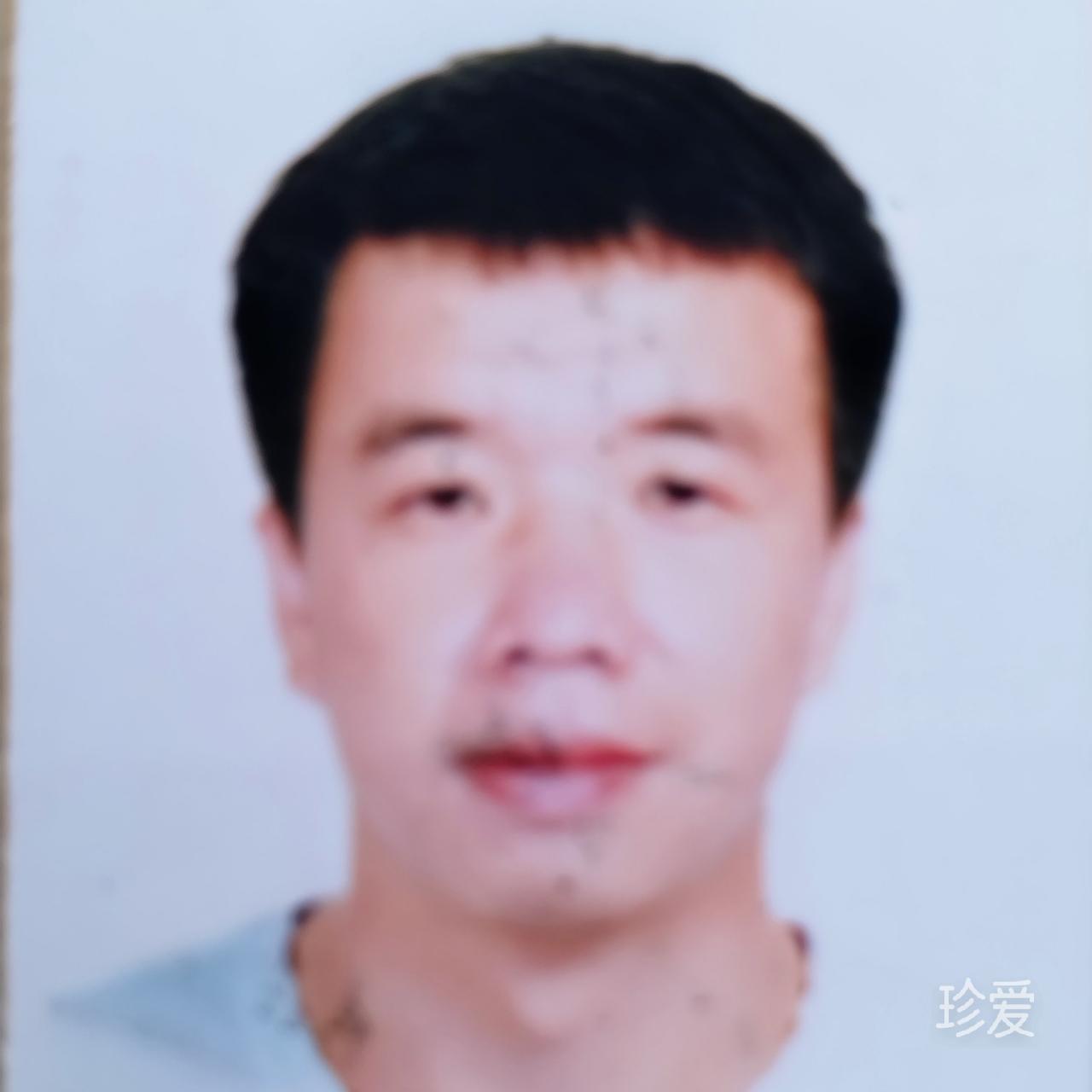 聂兵
