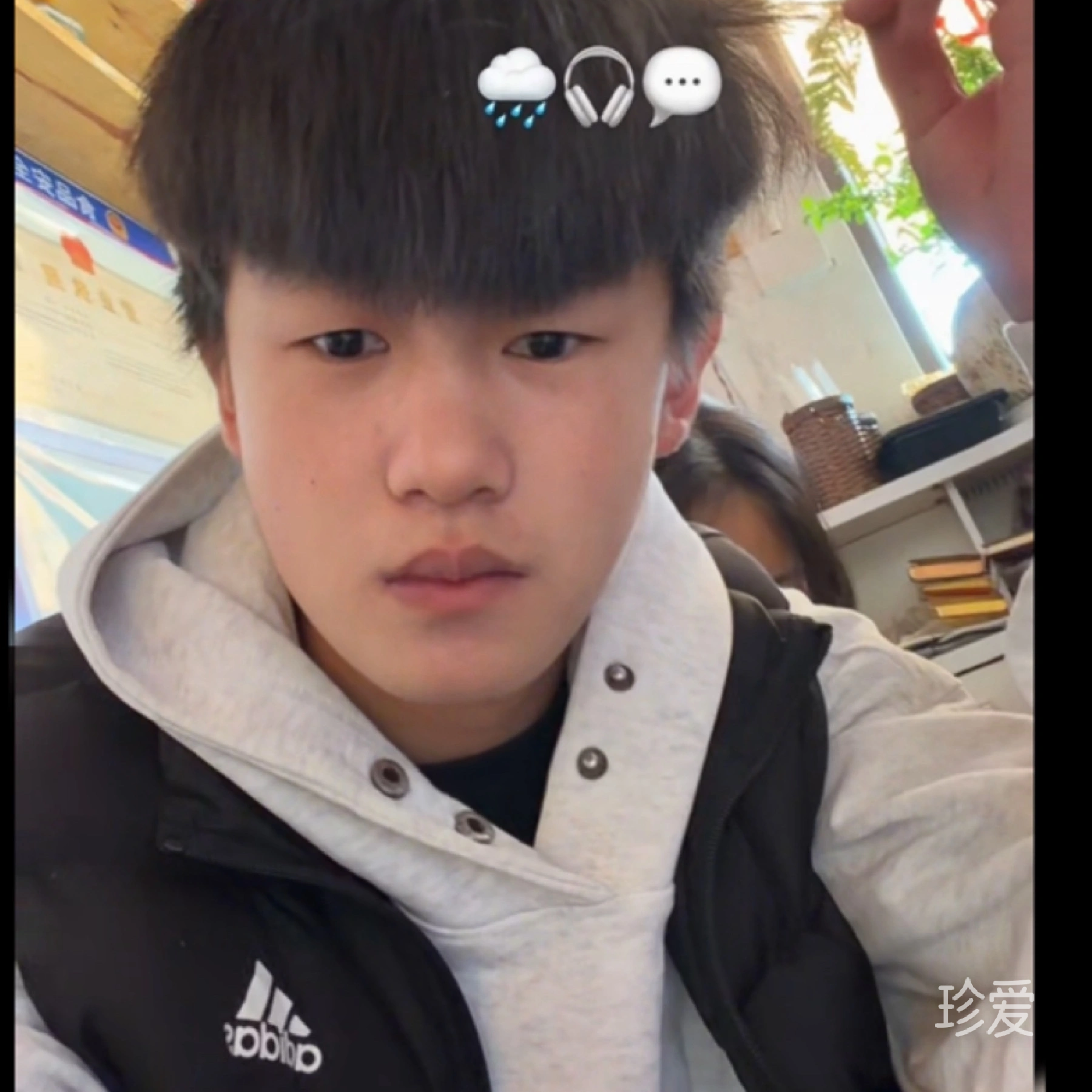 海天一色