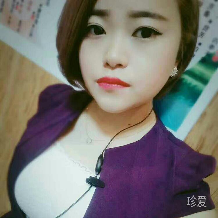小辛