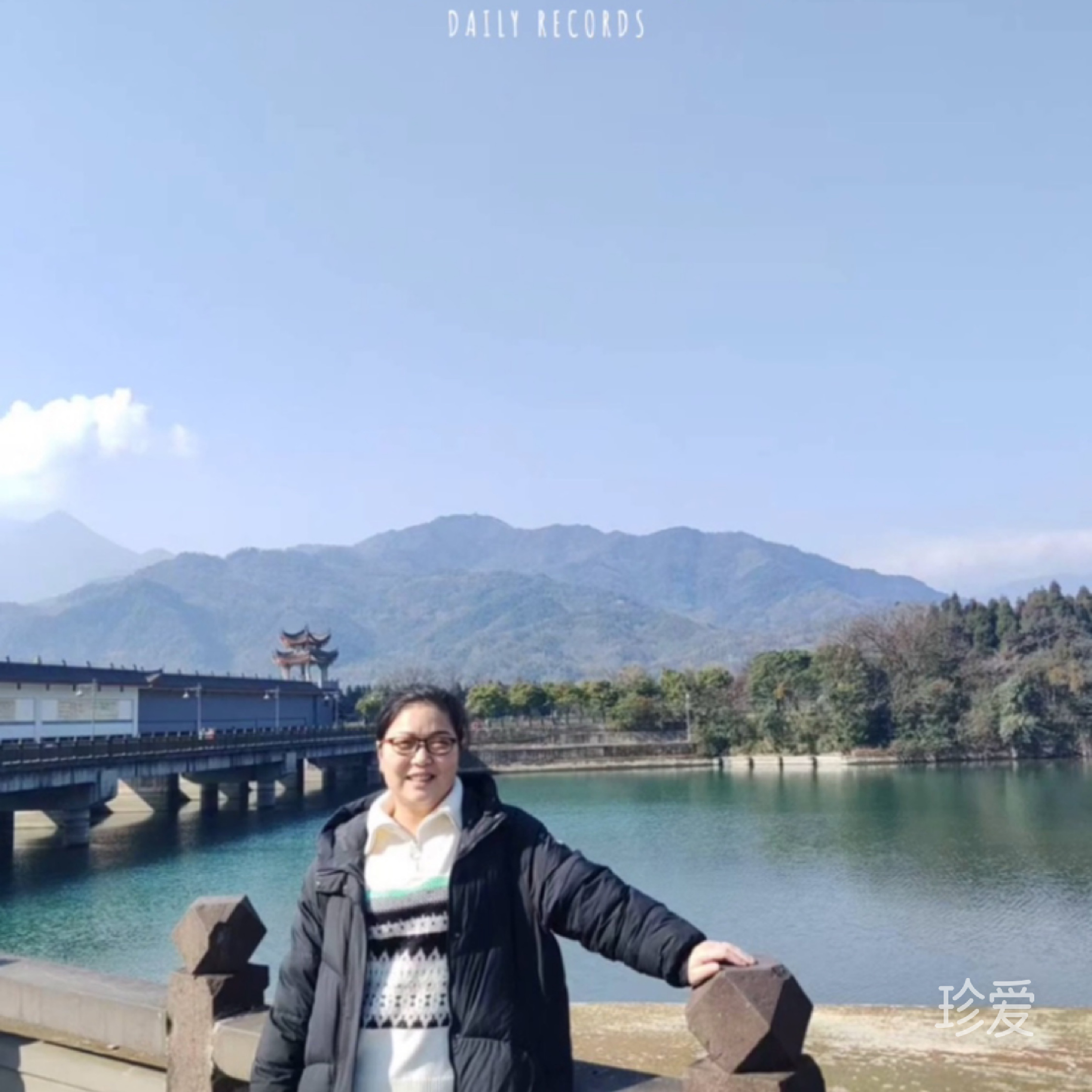 缘是天定份是人为