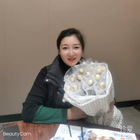 一順其自然