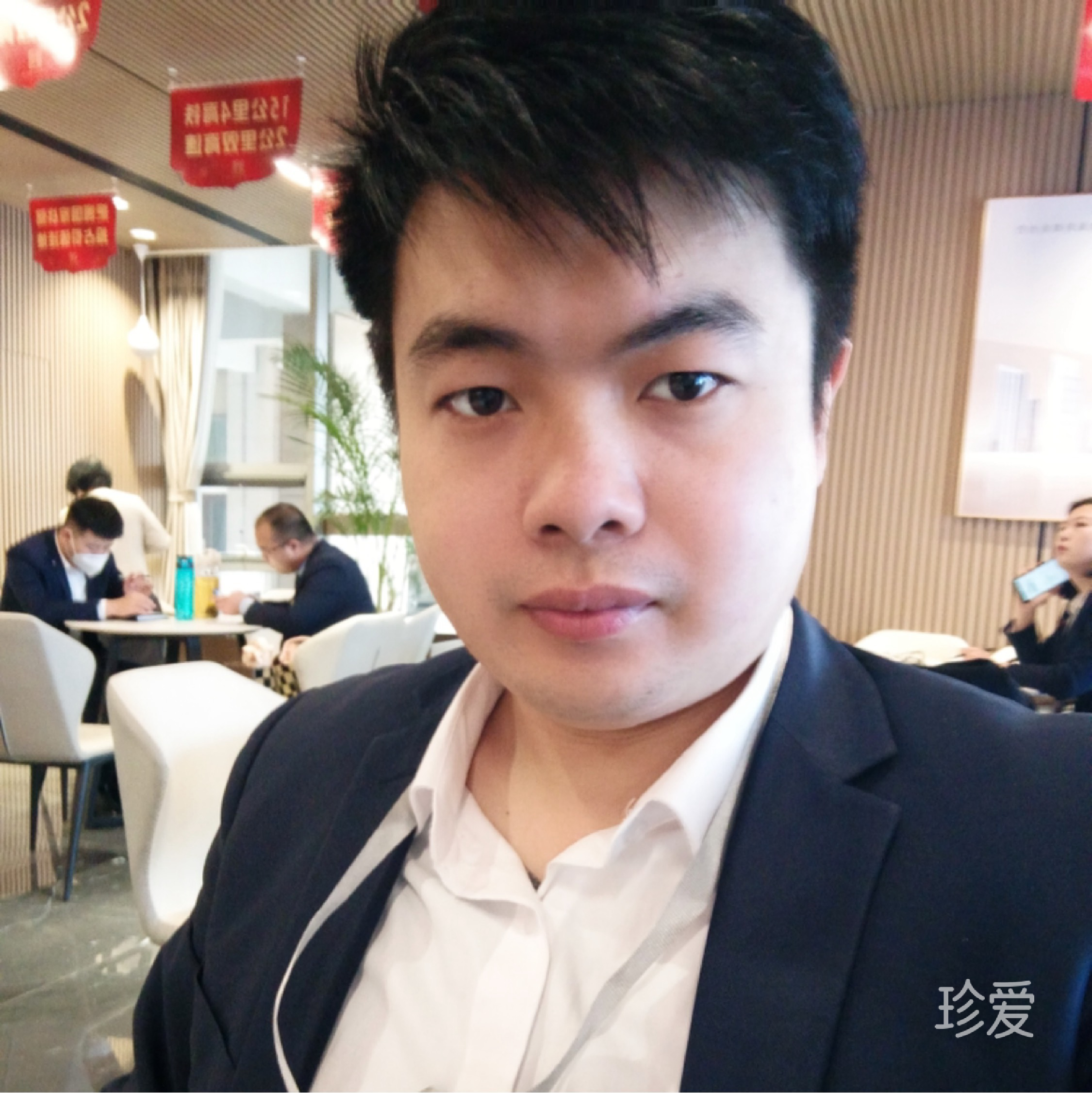 小涵