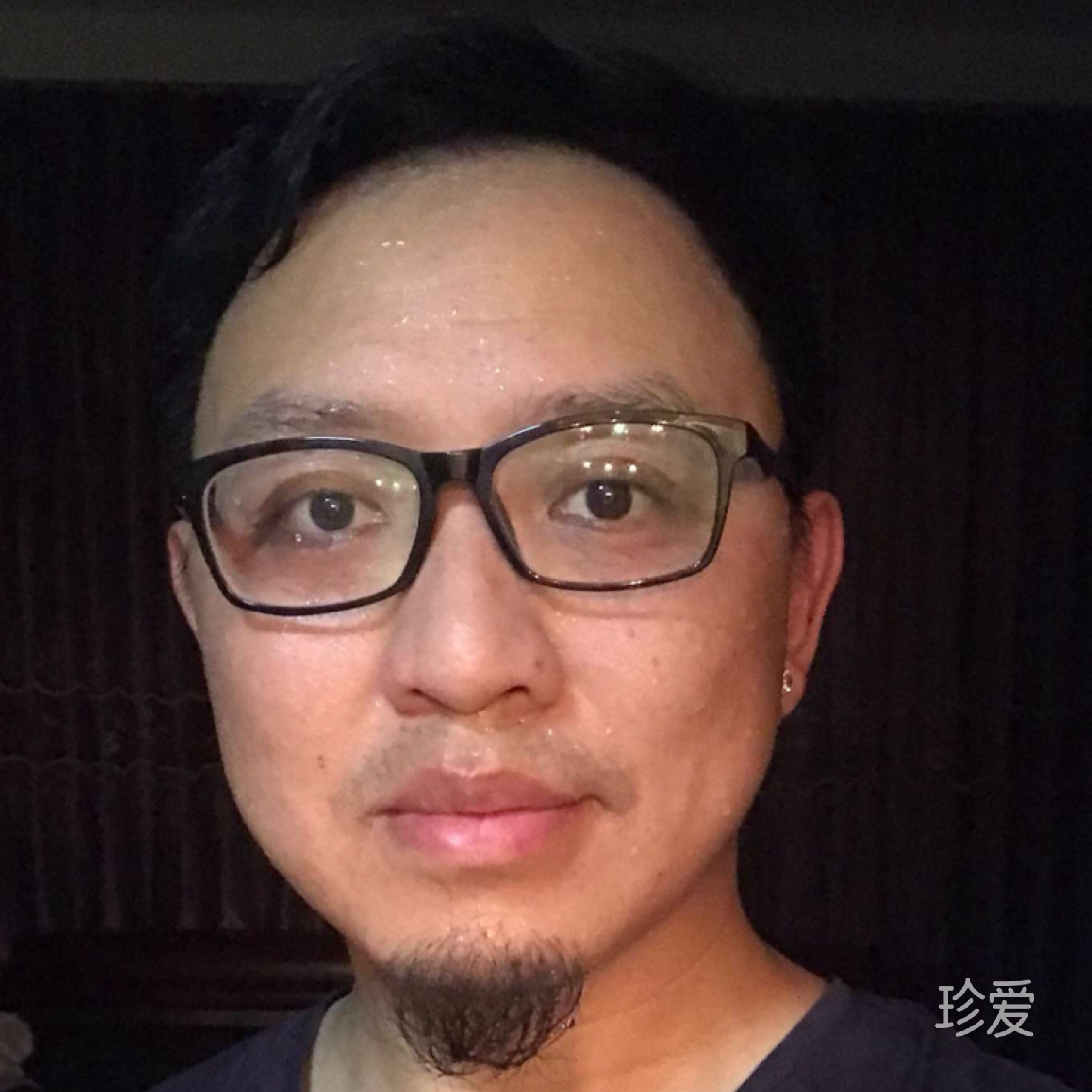 逆水寒