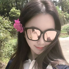云彩兒