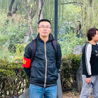 柚子