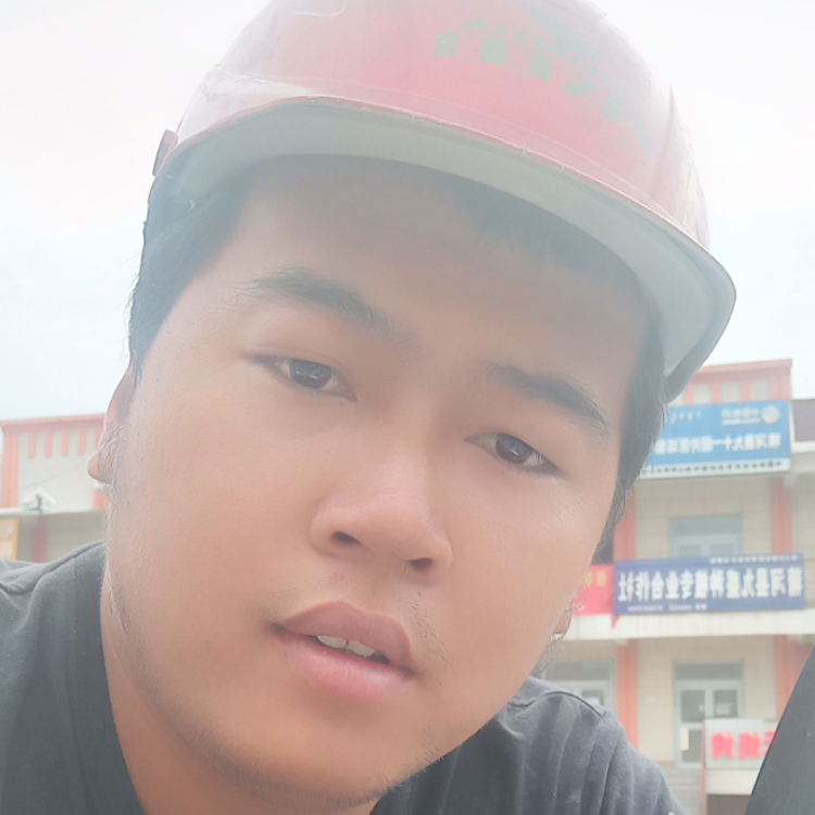 李子