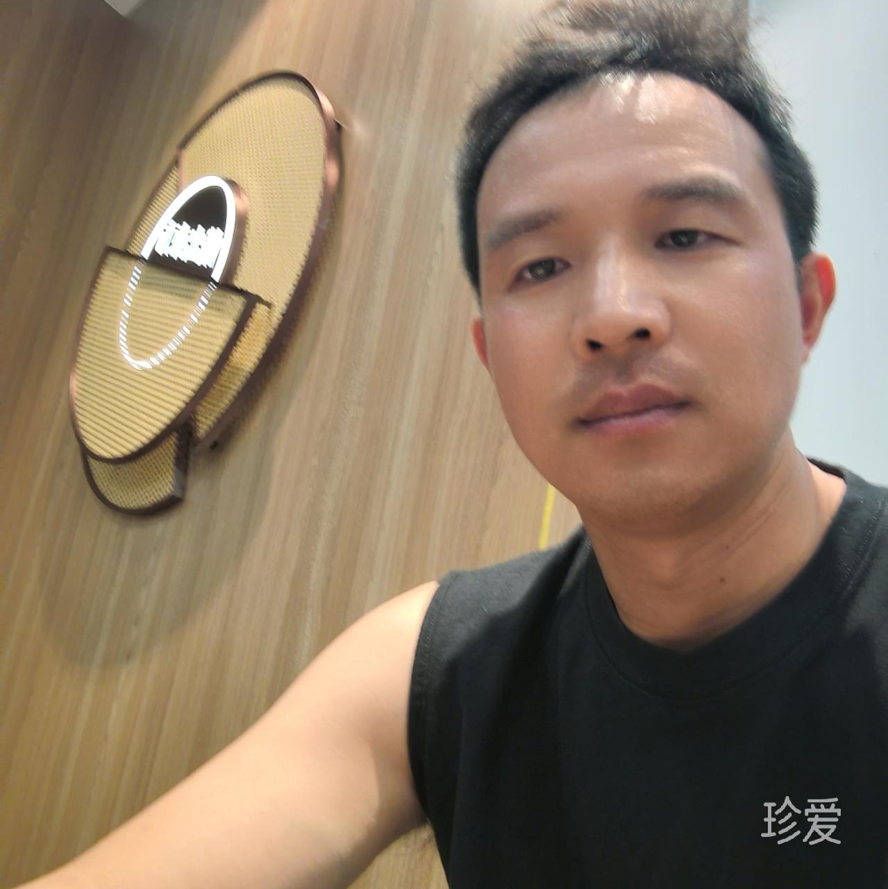 玖亿