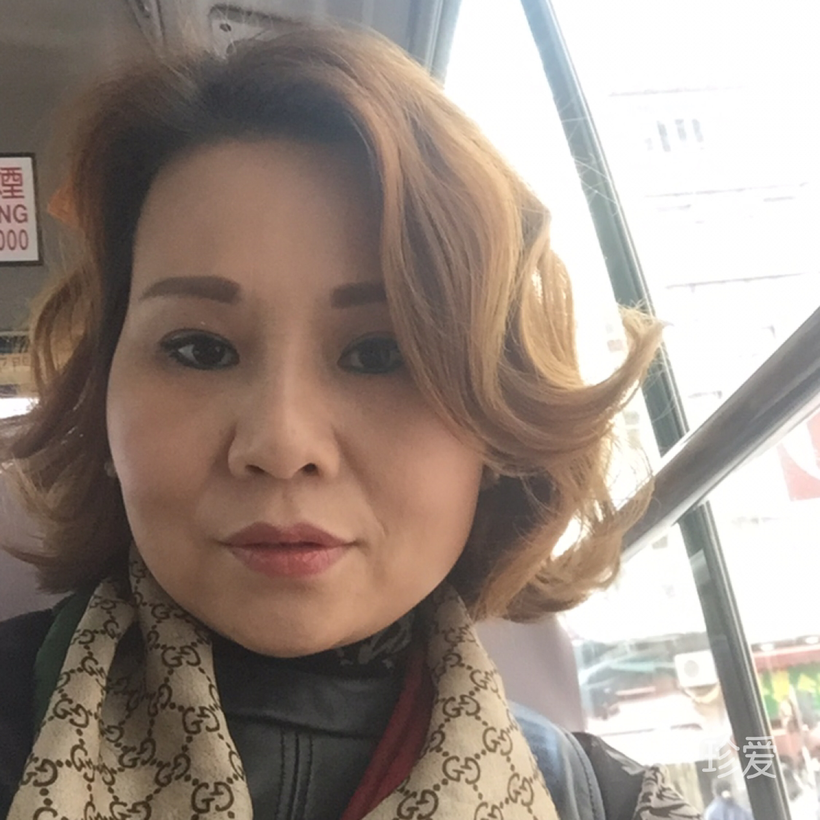 戀人心