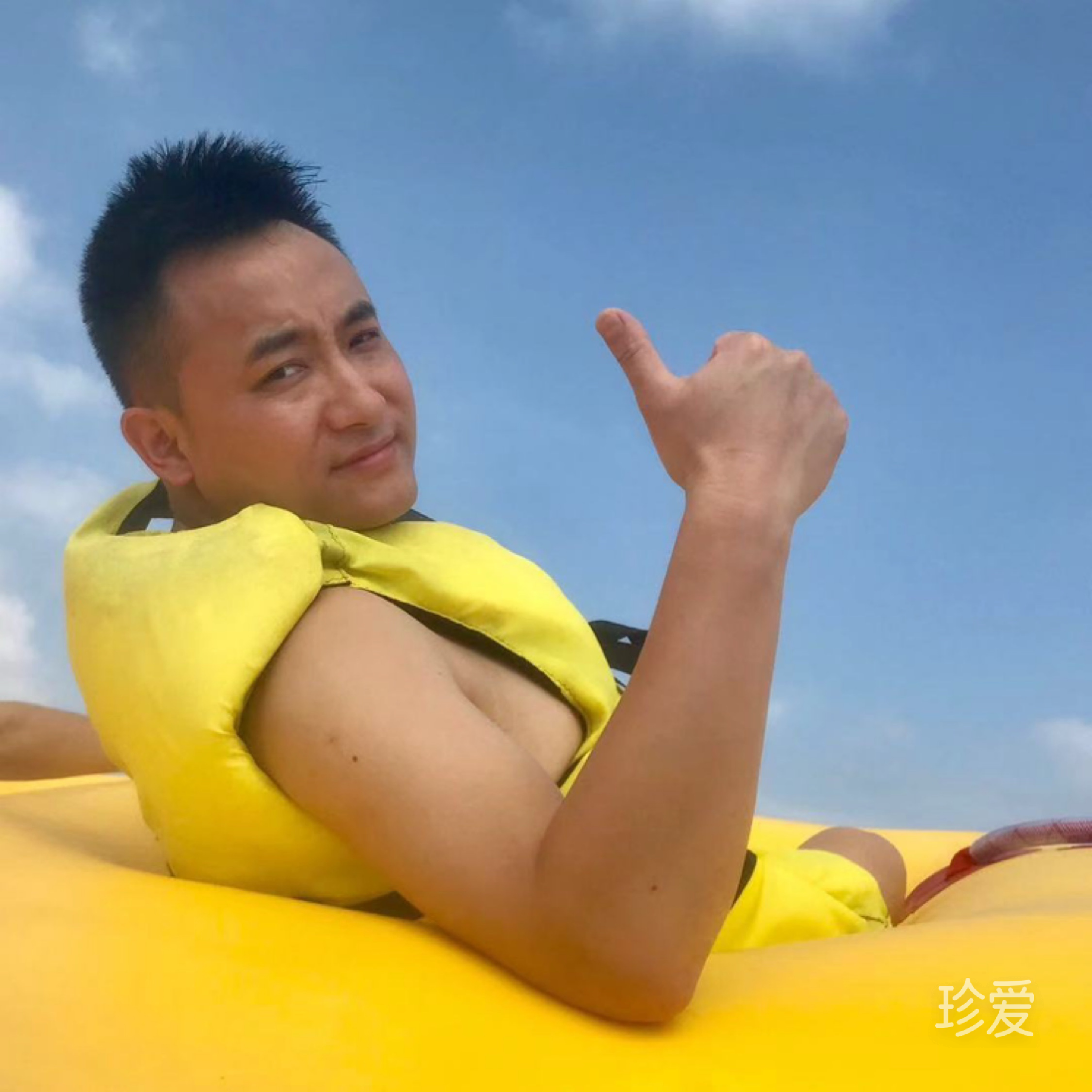 装起好烦