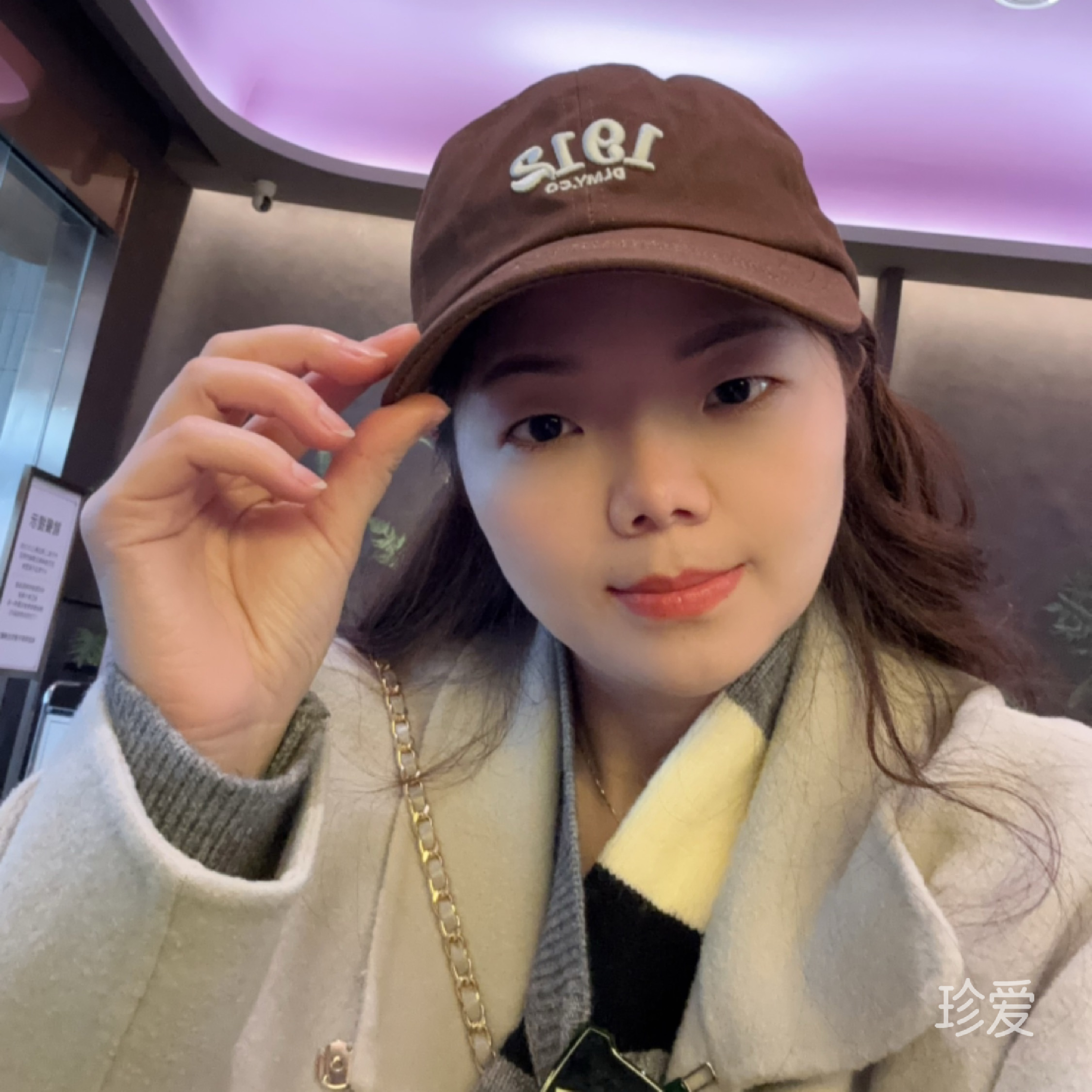美丽时光