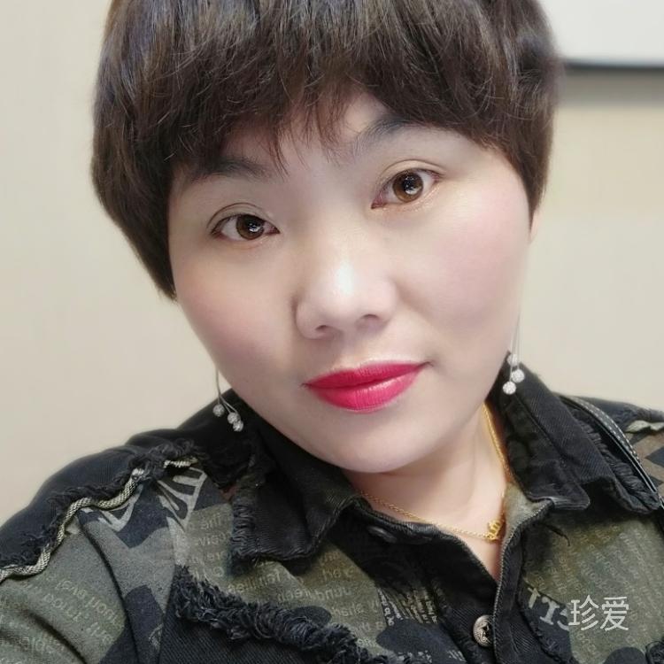 往后余生