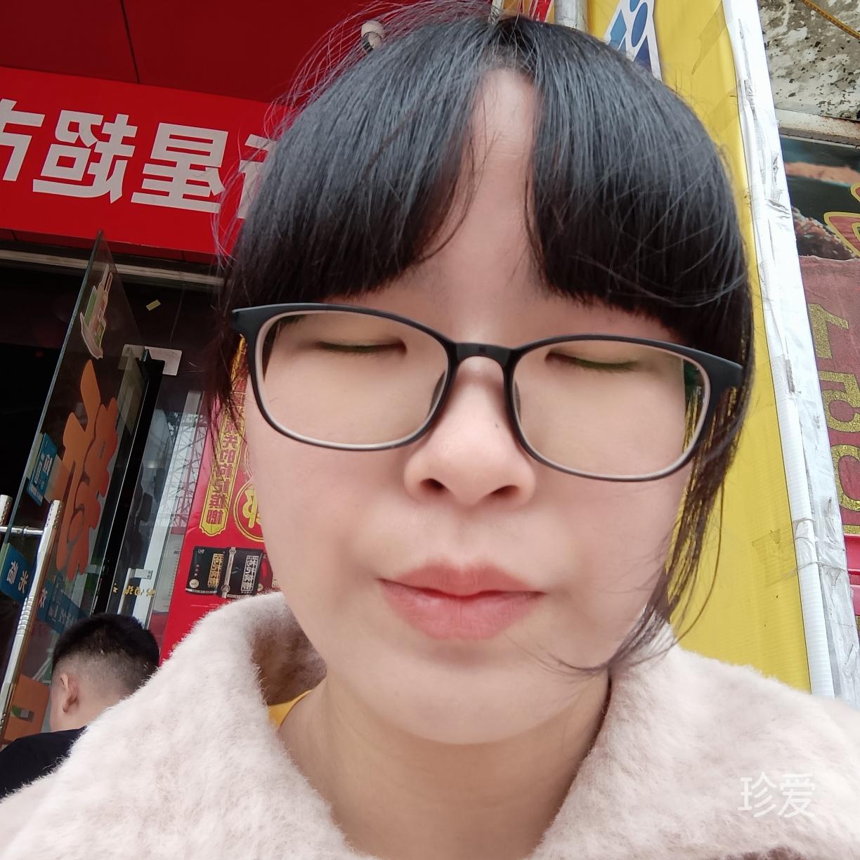 珍惜对你好的人