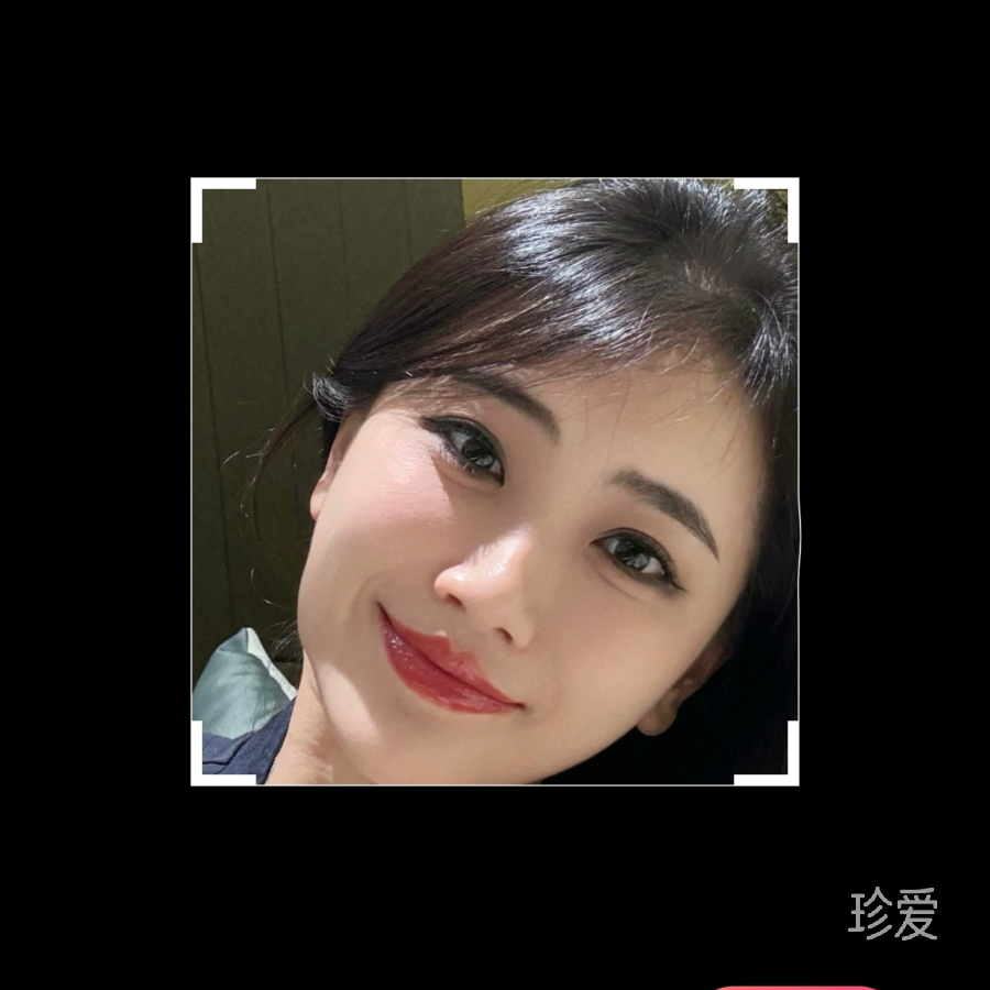 娜娜