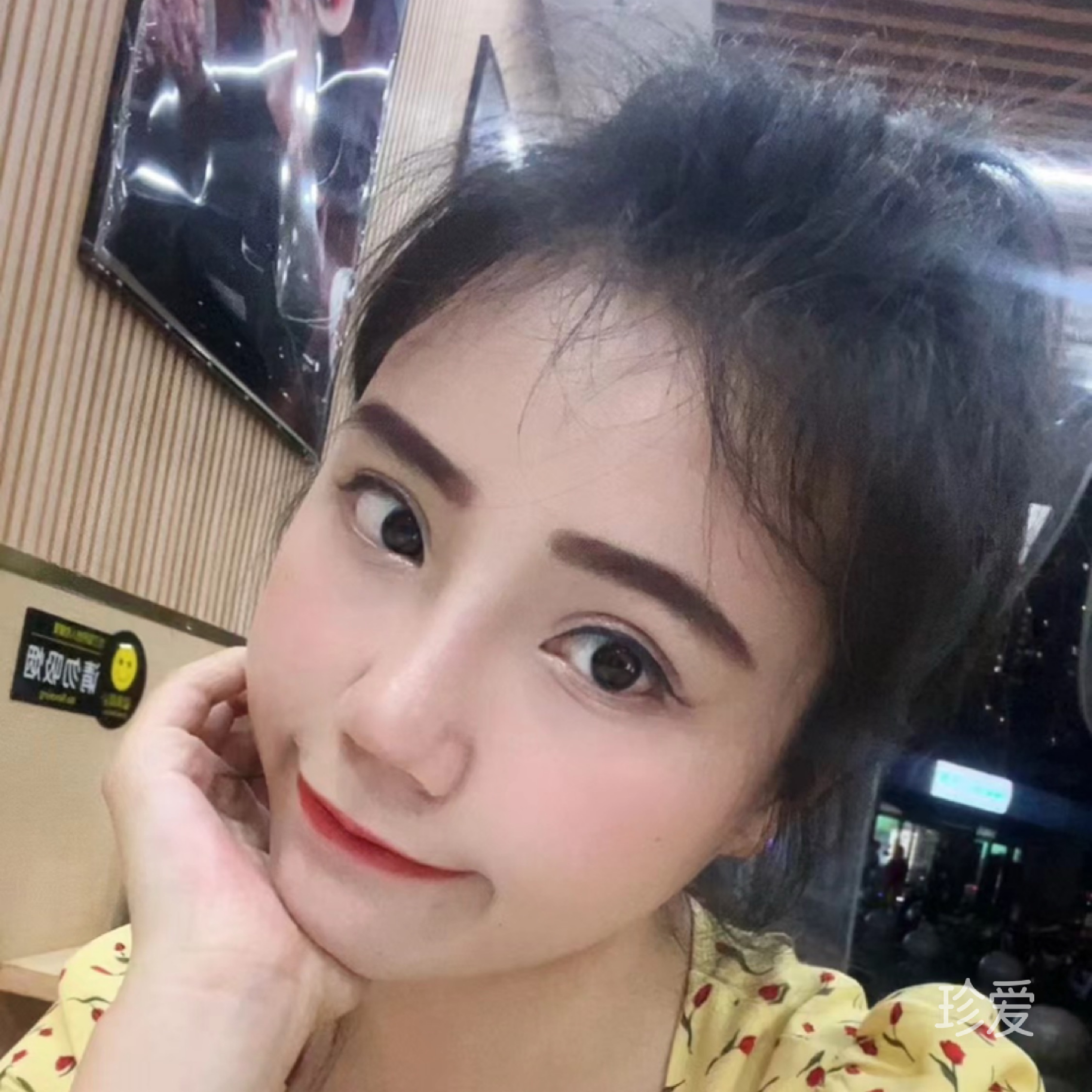 Sabrina