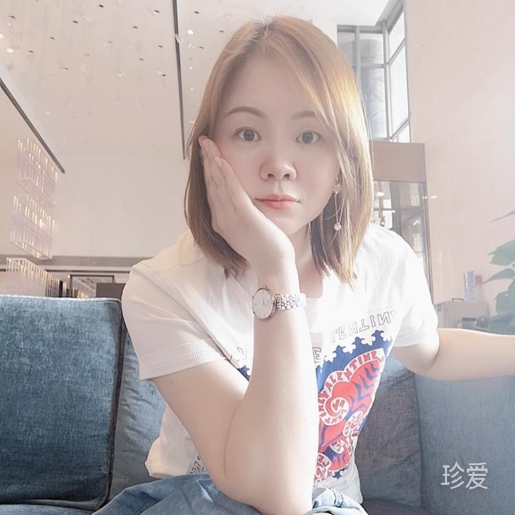 大涵