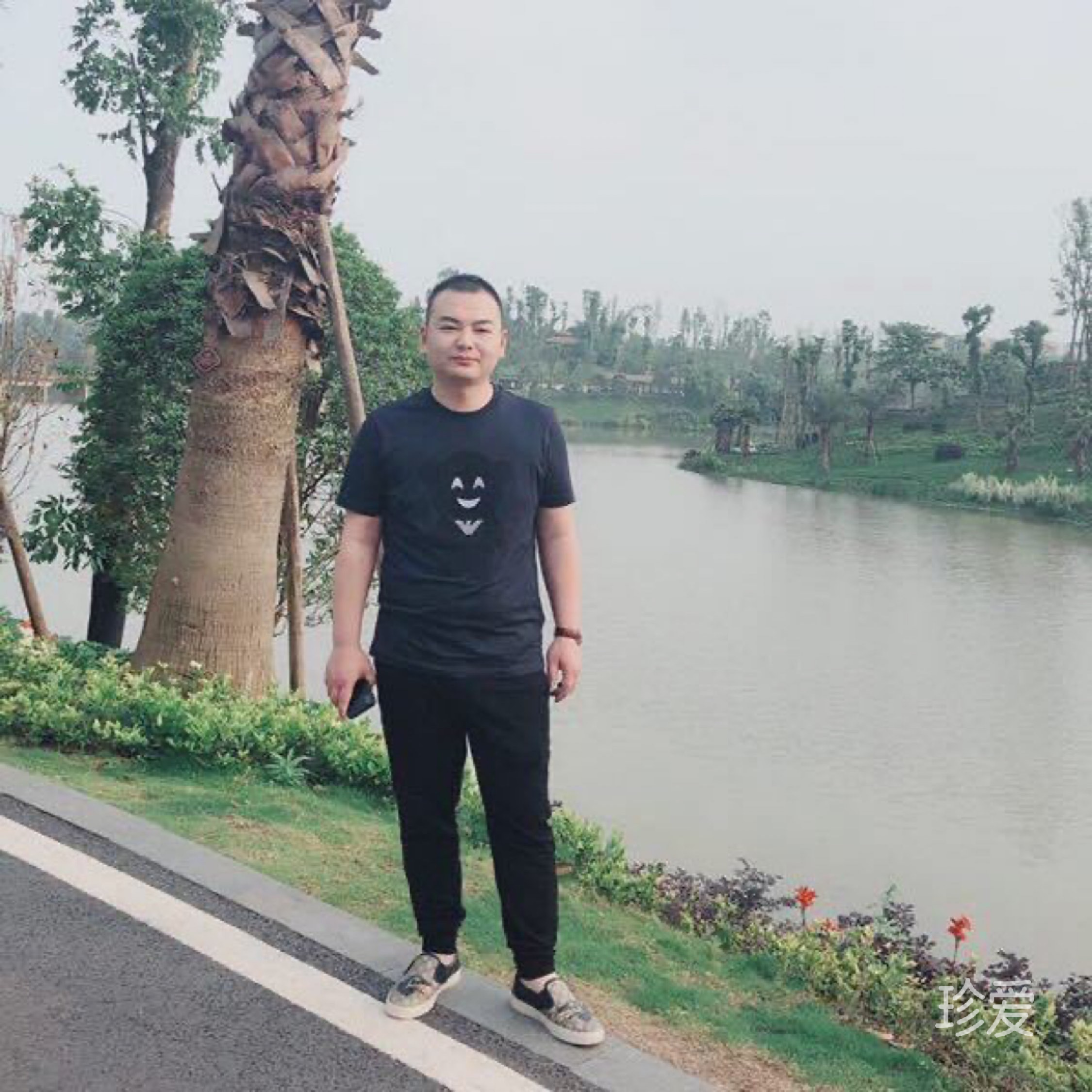 愛在與你相愛時