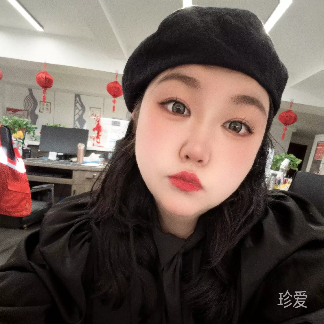 木遇子
