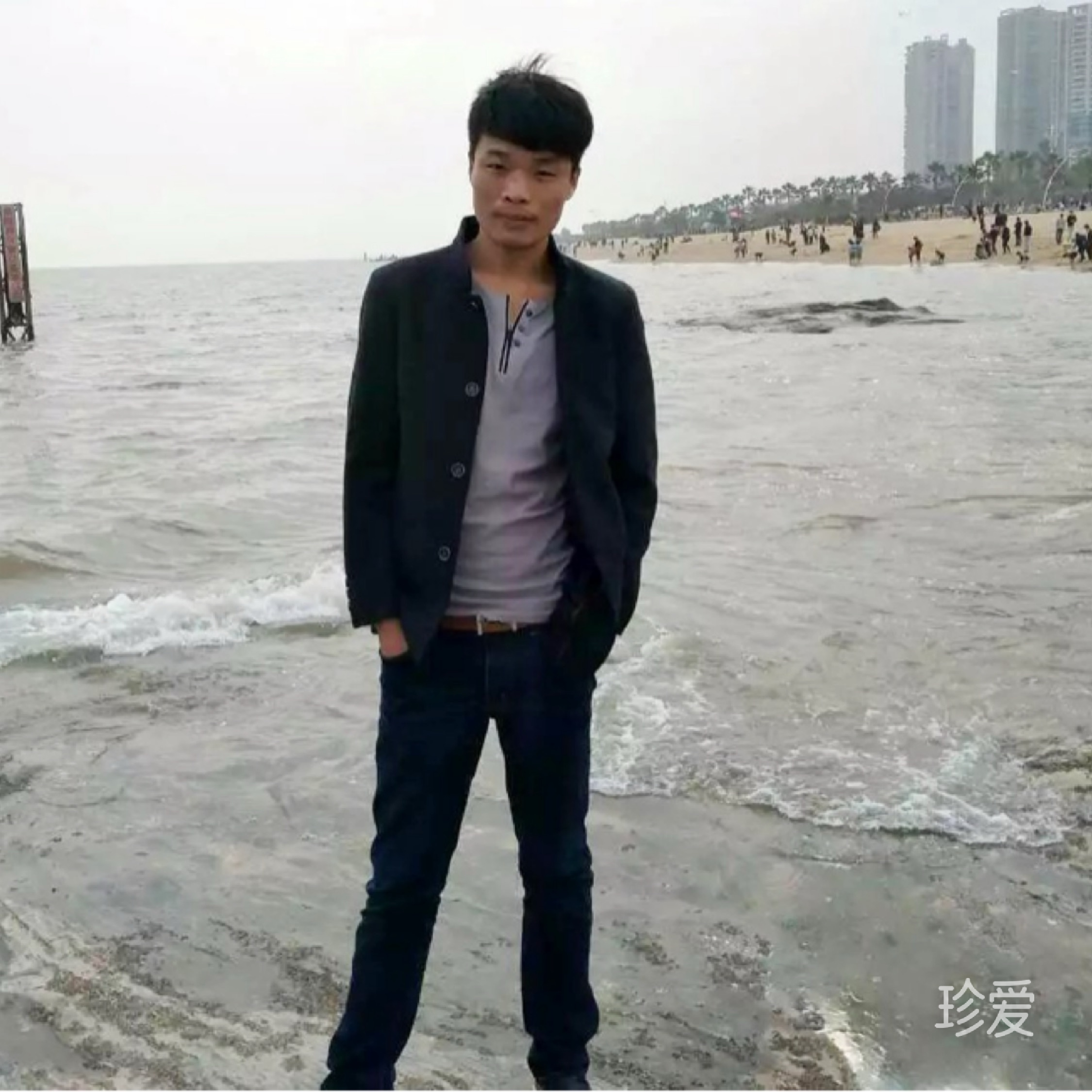 想和你有未来