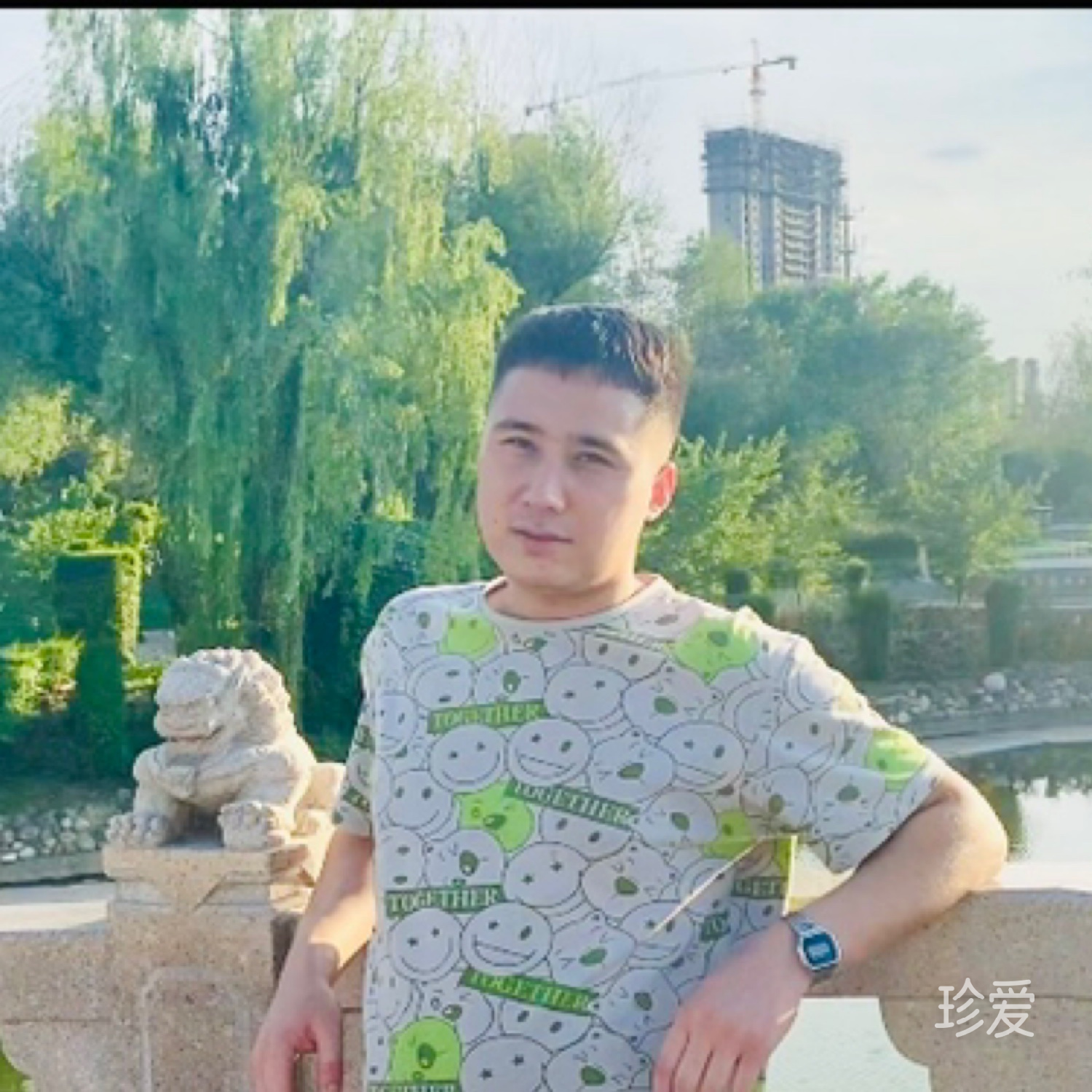 愛你是一生幸福