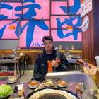 如初