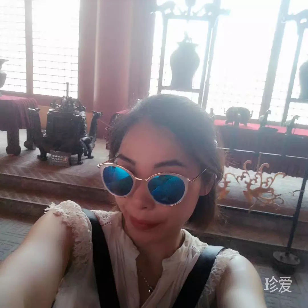 云瑶