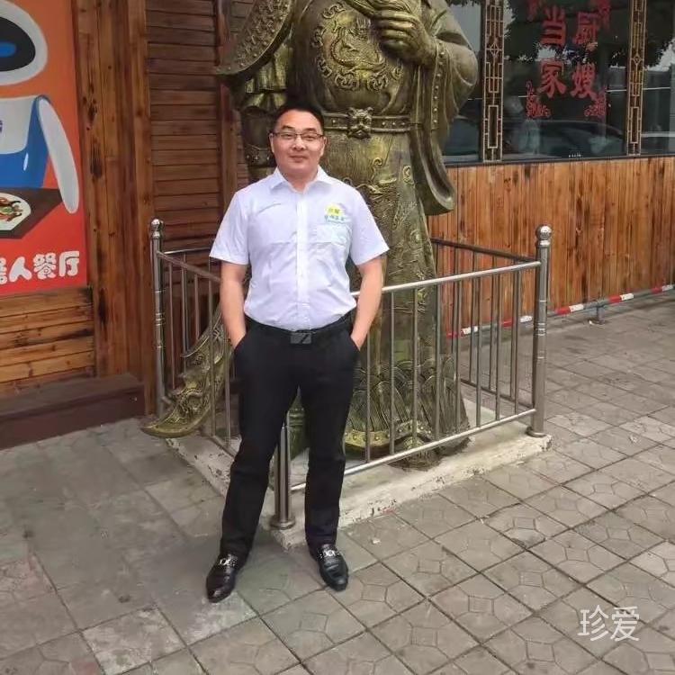 维梦书生