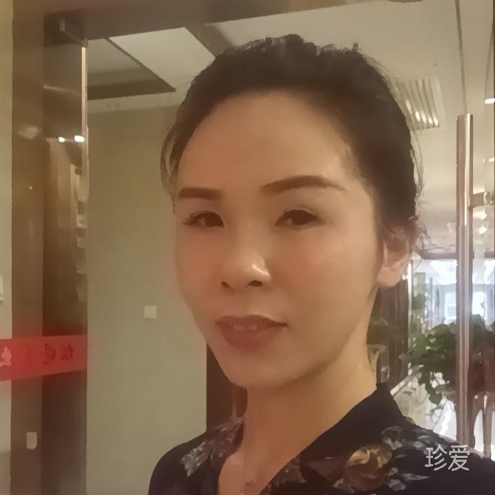 依念