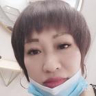 射手座