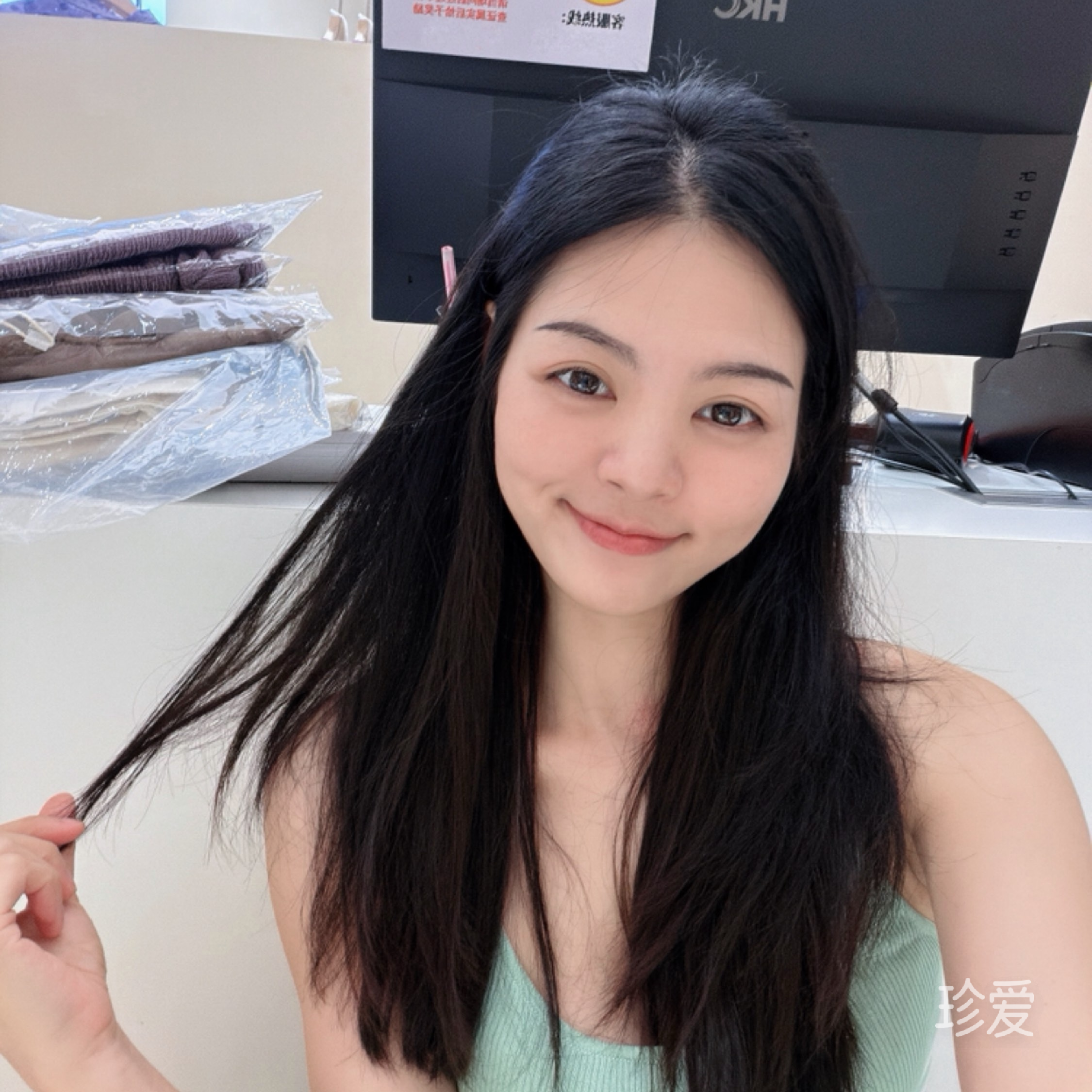 番茄