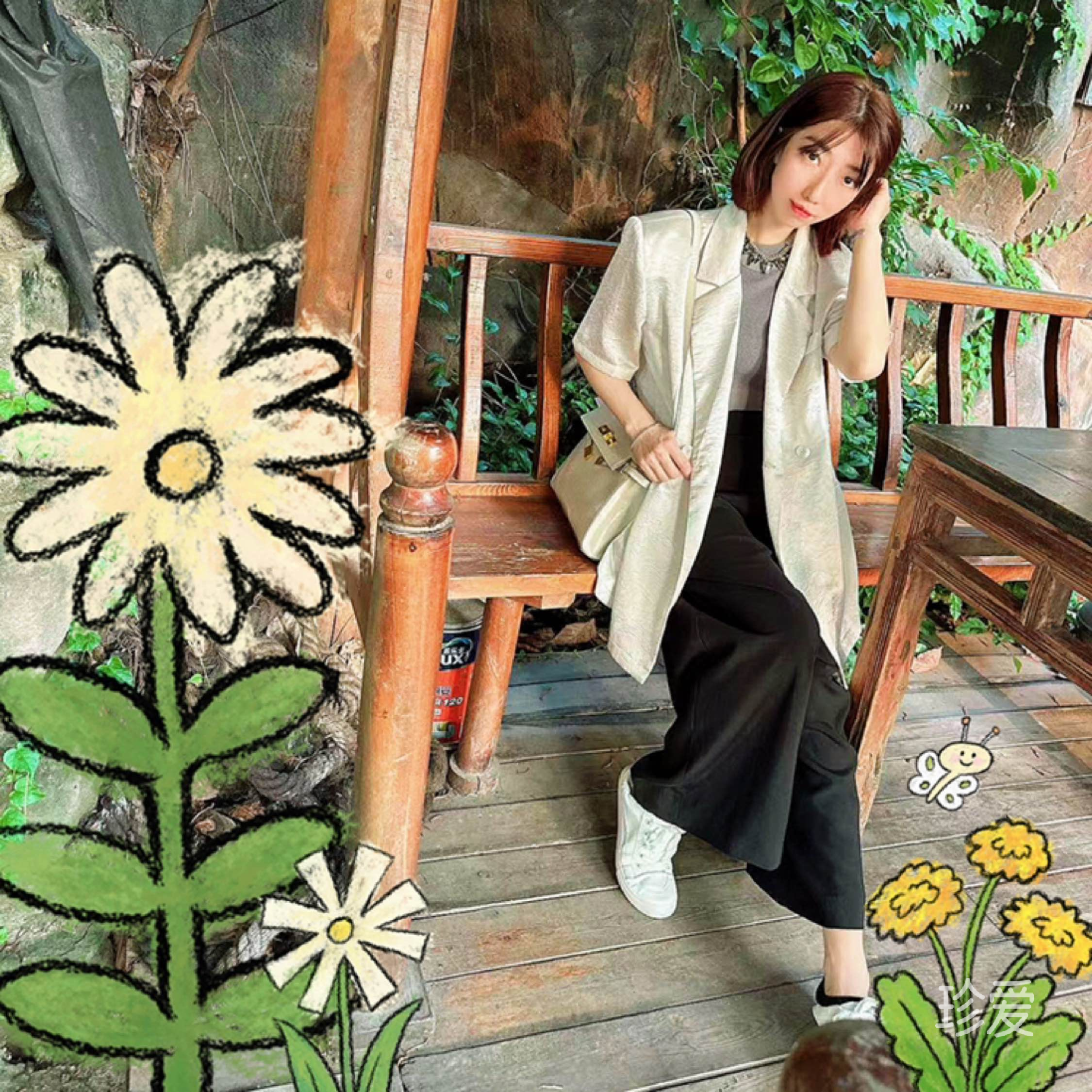 叶子