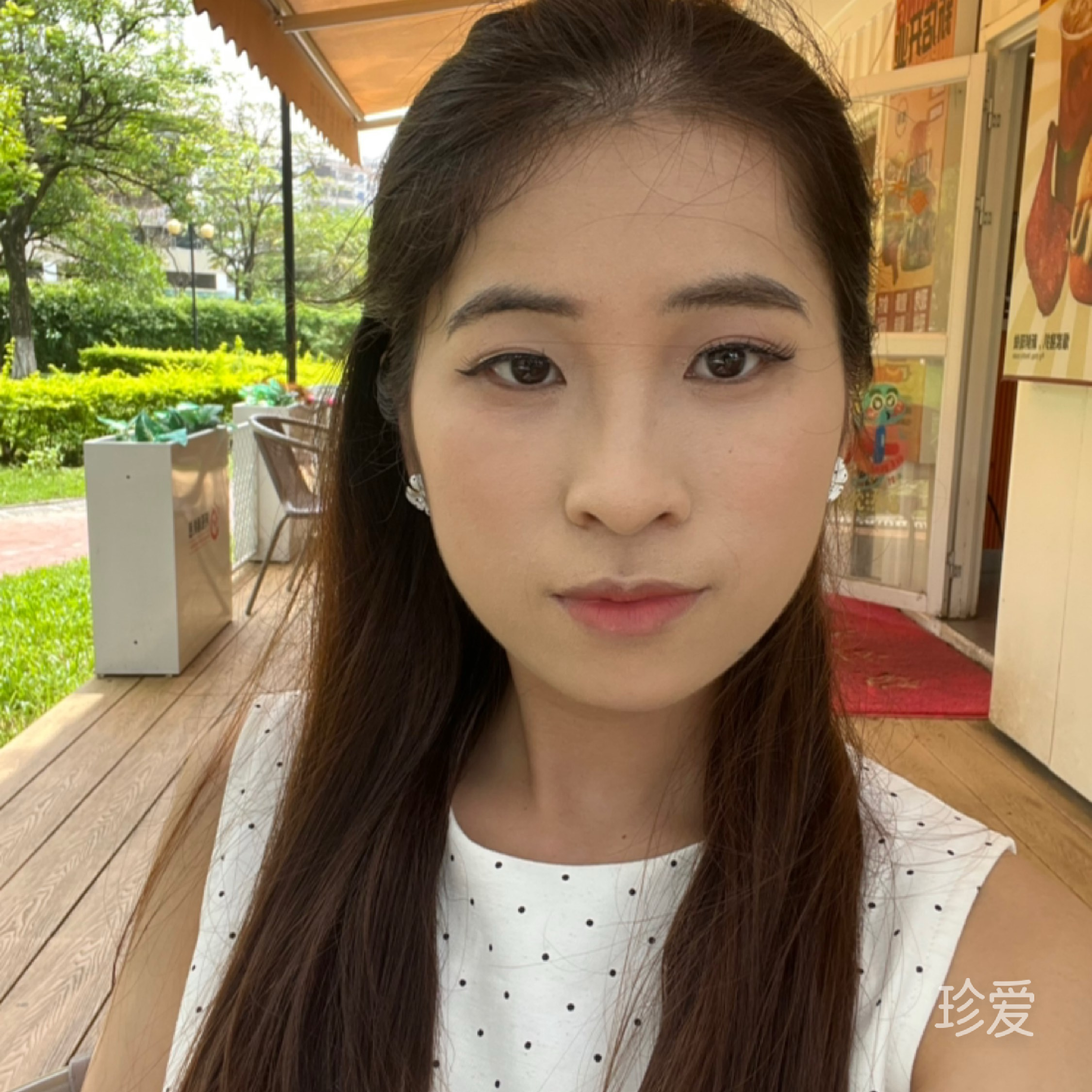 夏夏