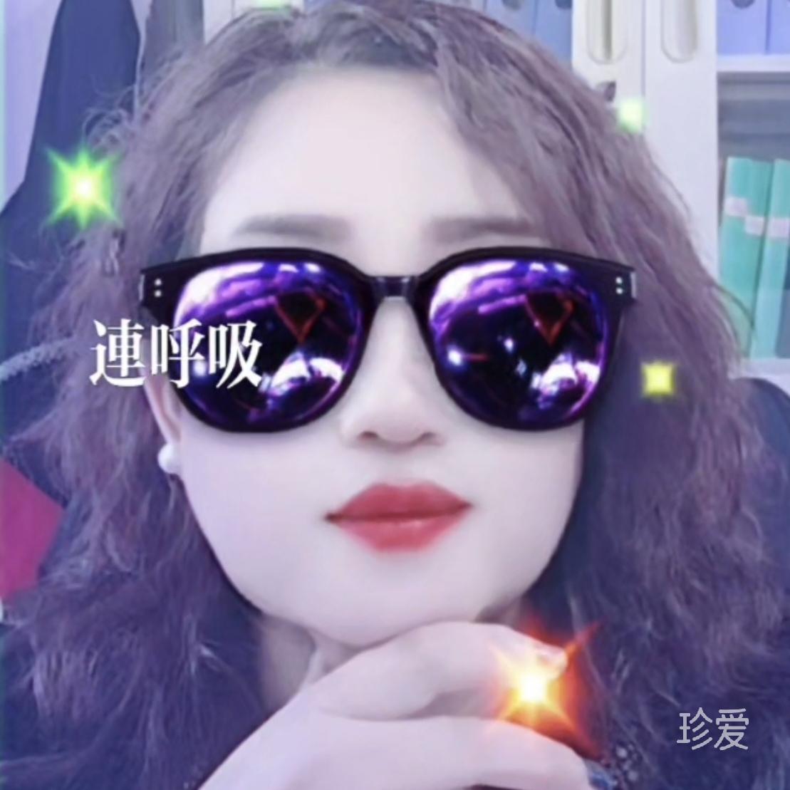 紫萱