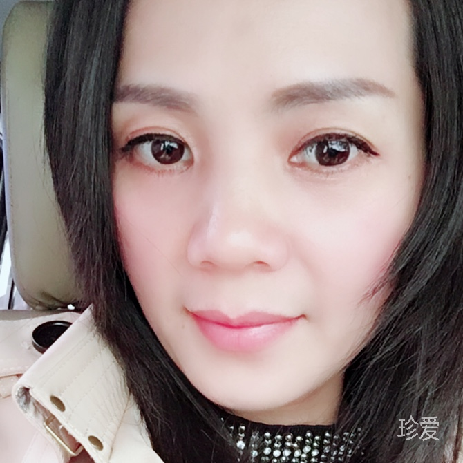 下半生可遇不可求