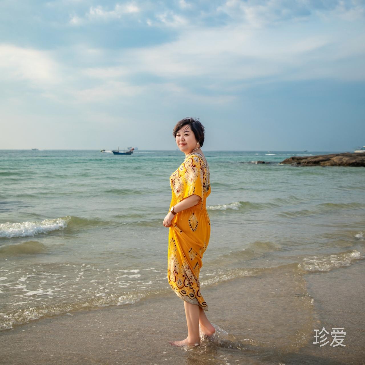 我的谁