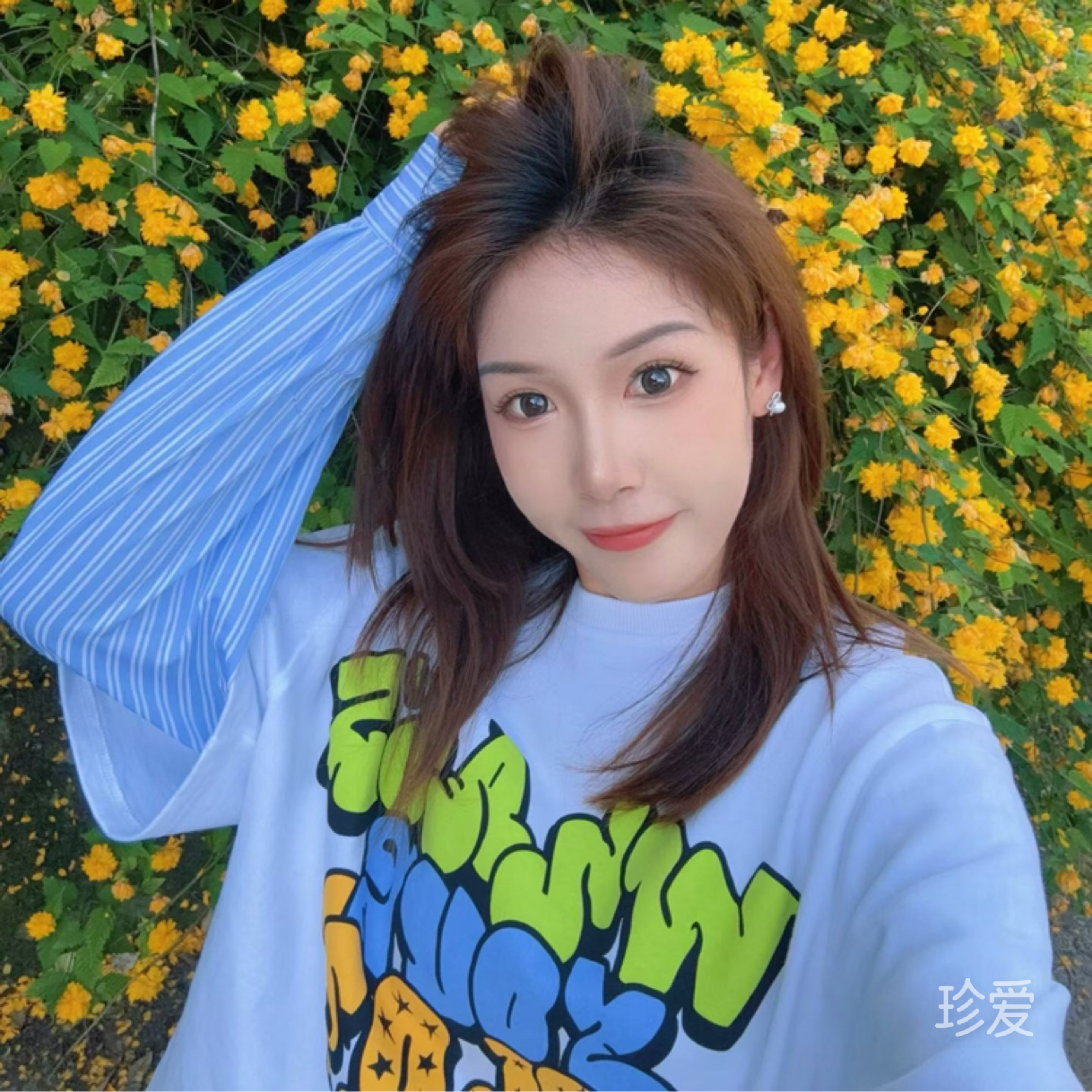 And丸子