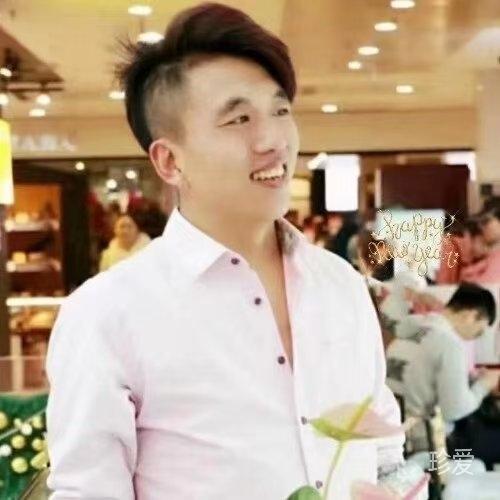 沐宸