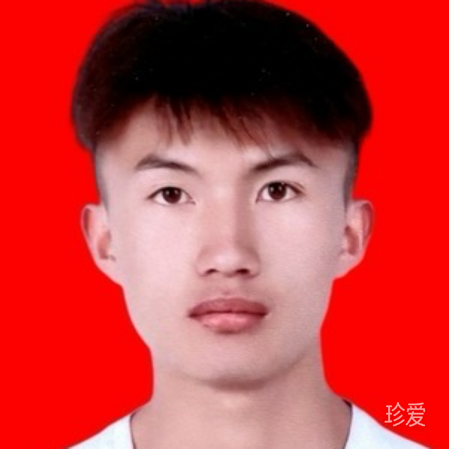 嗨眼涙