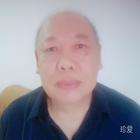 李國(guó)玉