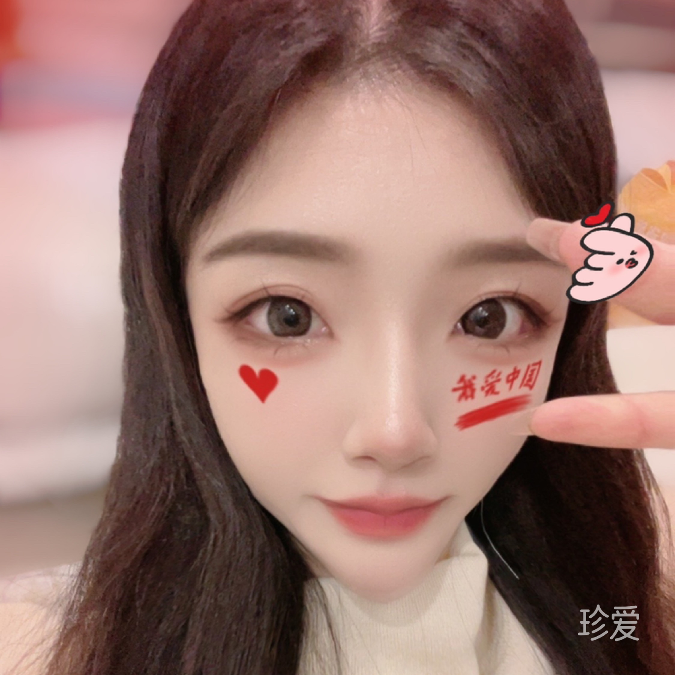 Irene