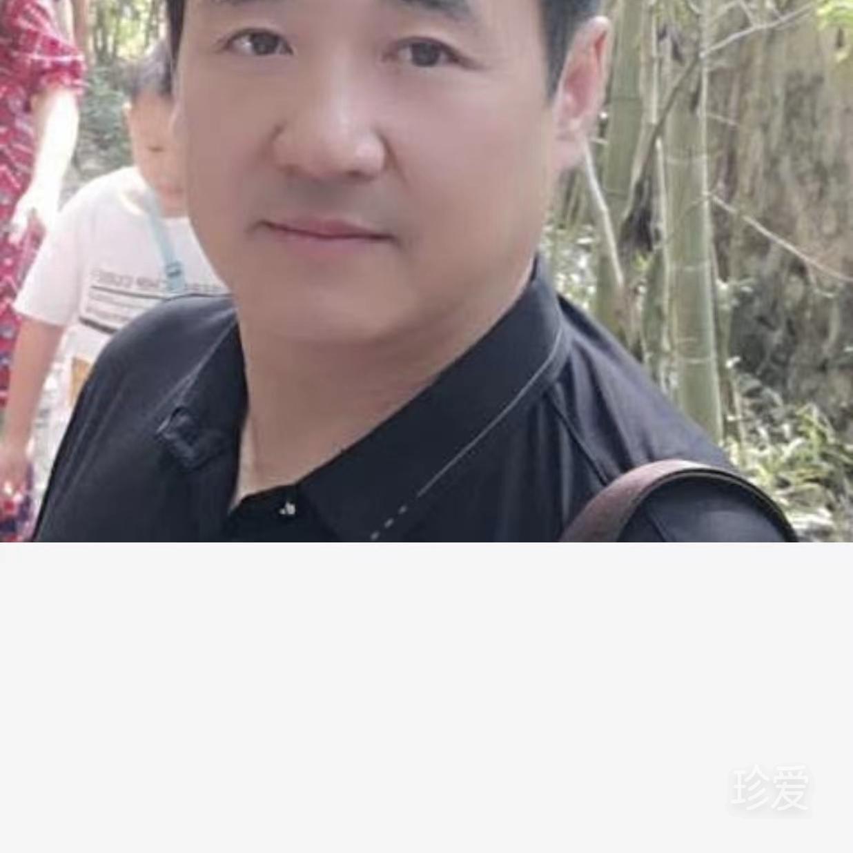 爱情中的傻蛋