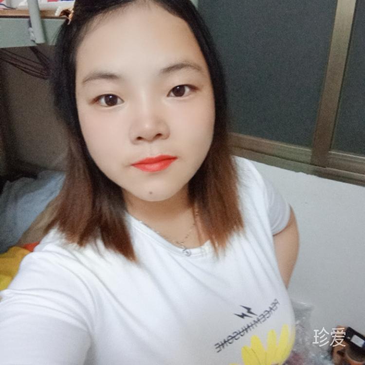 人间富贵花