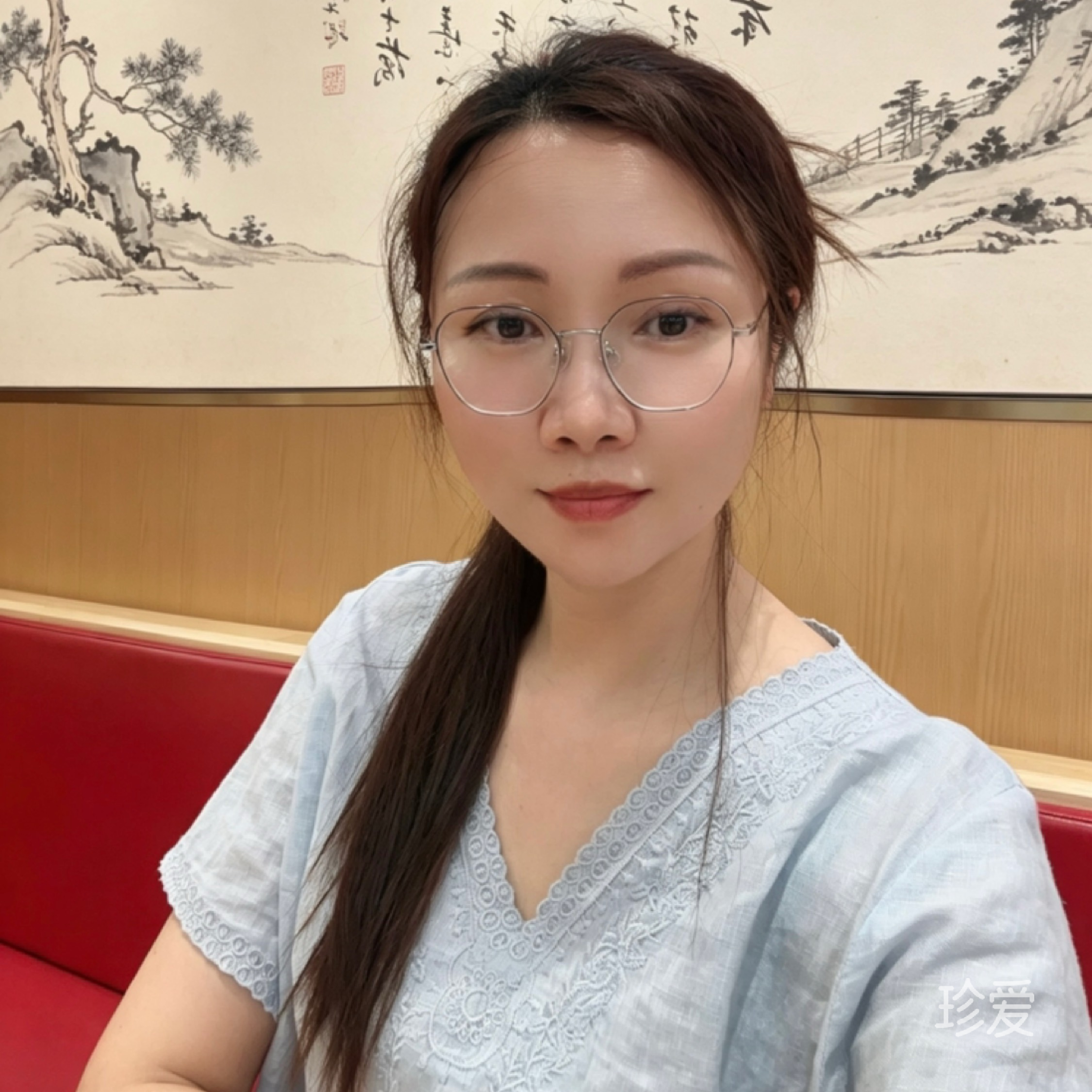 Zoeya